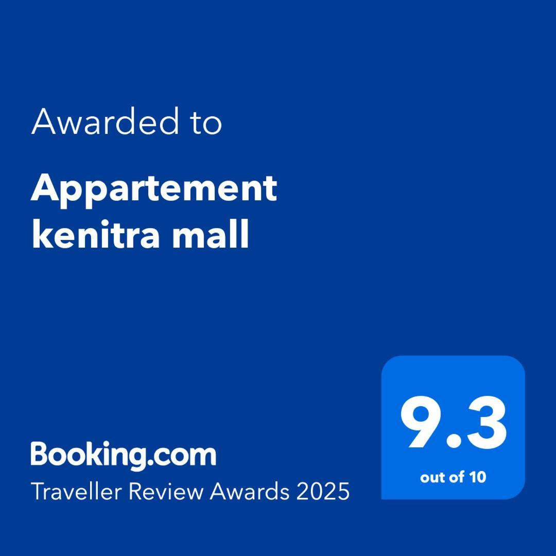 Appartement Kenitra Mall Esterno foto